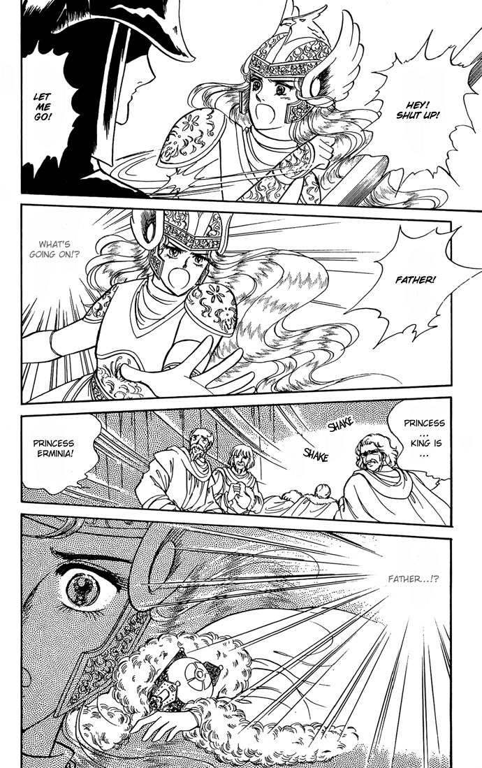 Paros no Ken Chapter 7 page 62 - Chapter 7