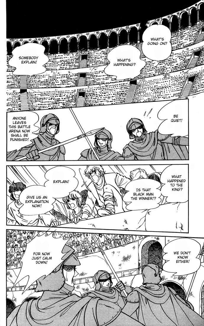 Paros no Ken Chapter 7 page 66 - Chapter 7