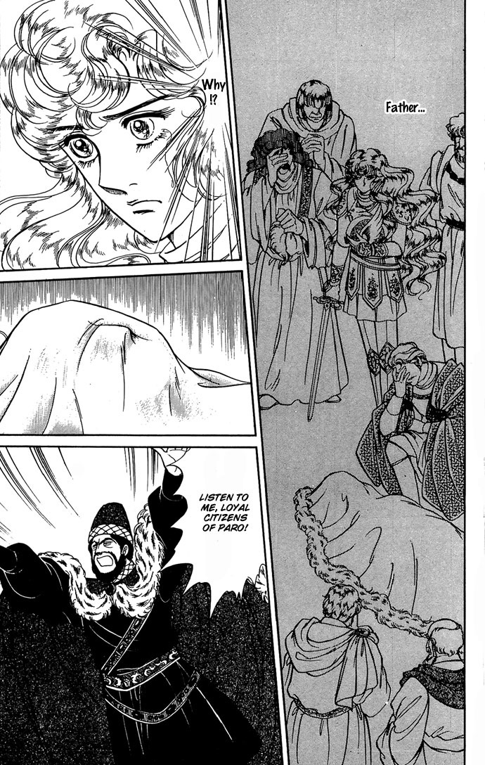 Paros no Ken Chapter 7 page 67 - Chapter 7