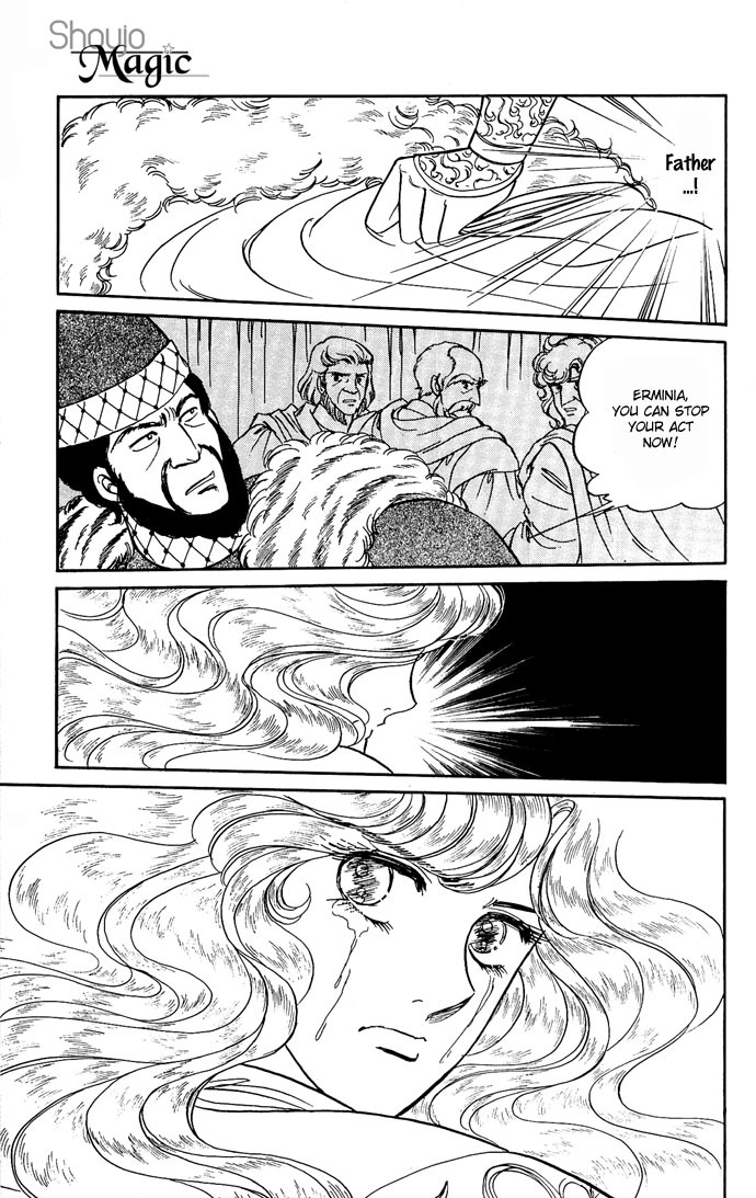 Paros no Ken Chapter 7 page 69 - Chapter 7