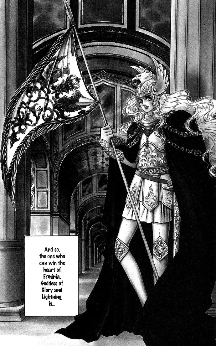 Paros no Ken Chapter 7 page 7 - Chapter 7