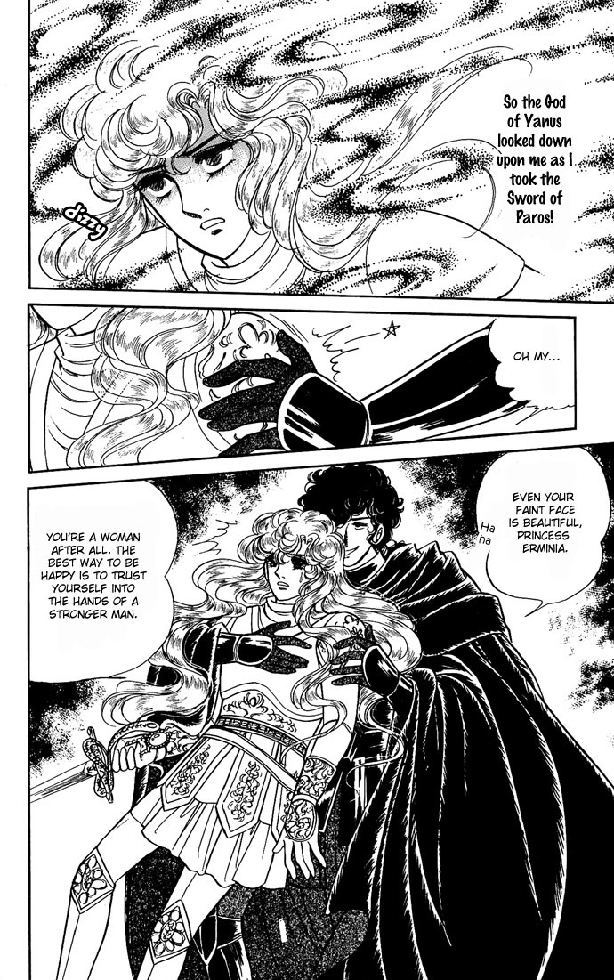 Paros no Ken Chapter 7 page 74 - Chapter 7