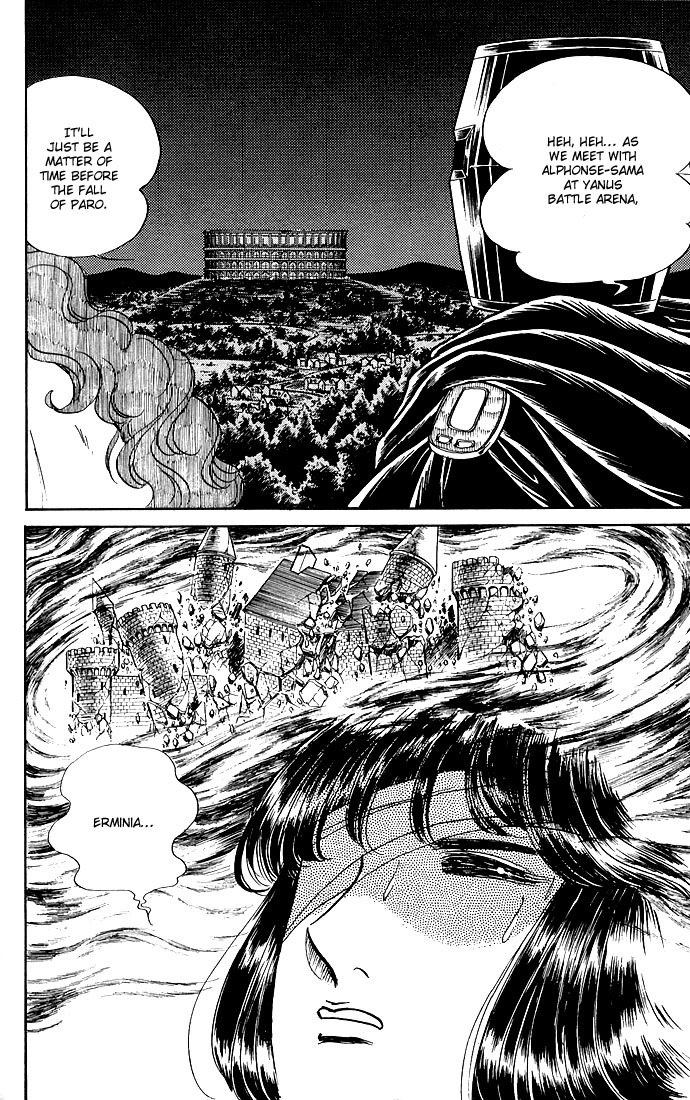 Paros no Ken Chapter 7 page 79 - Chapter 7