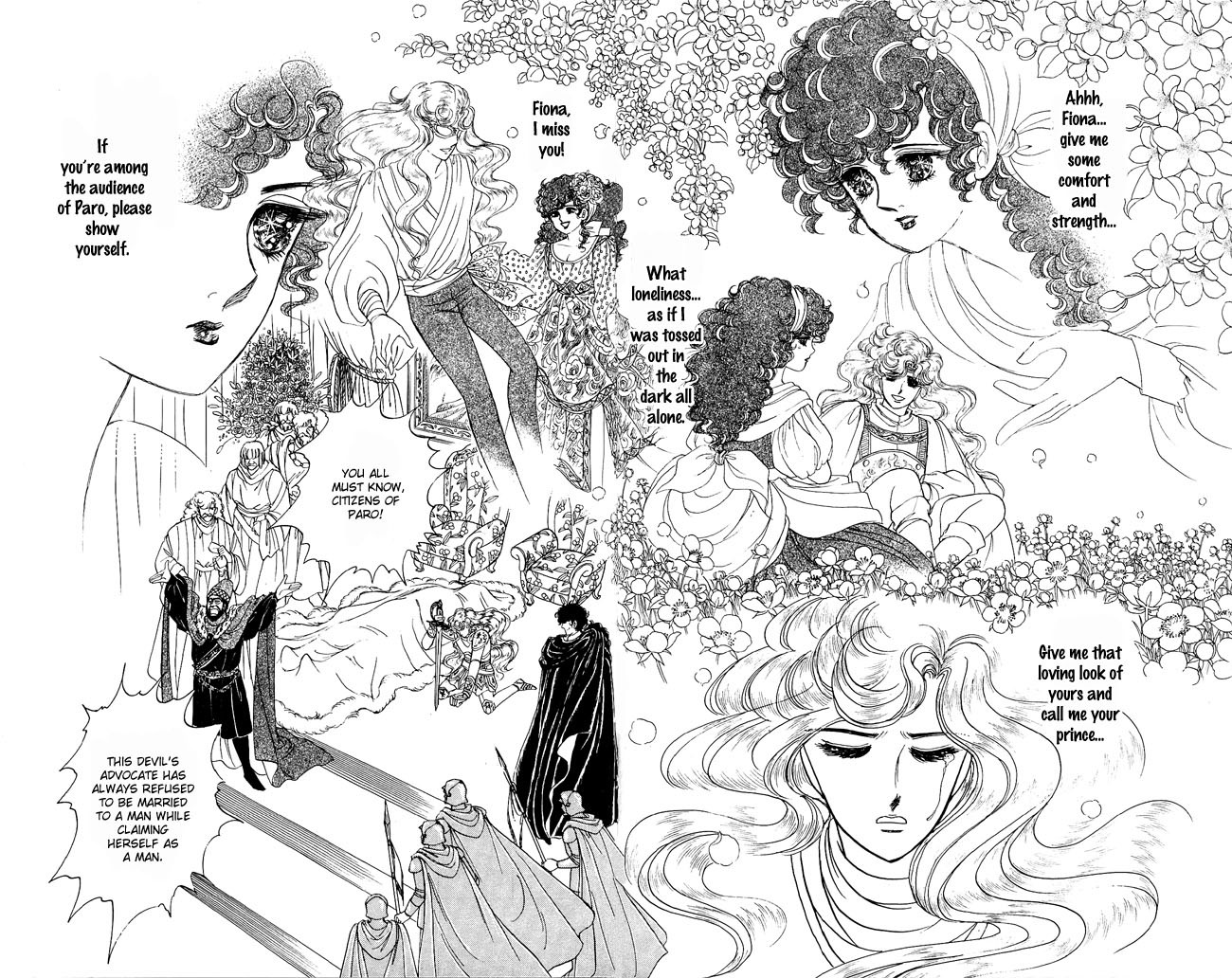 Paros no Ken Chapter 7 page 81 - Chapter 7