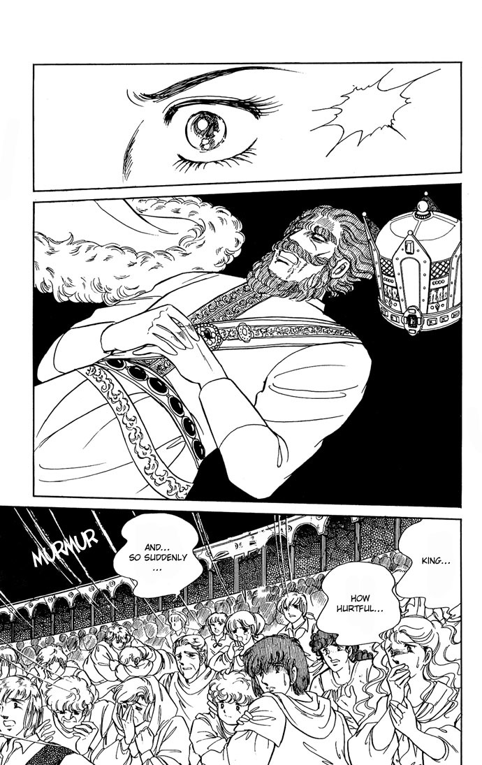 Paros no Ken Chapter 7 page 85 - Chapter 7