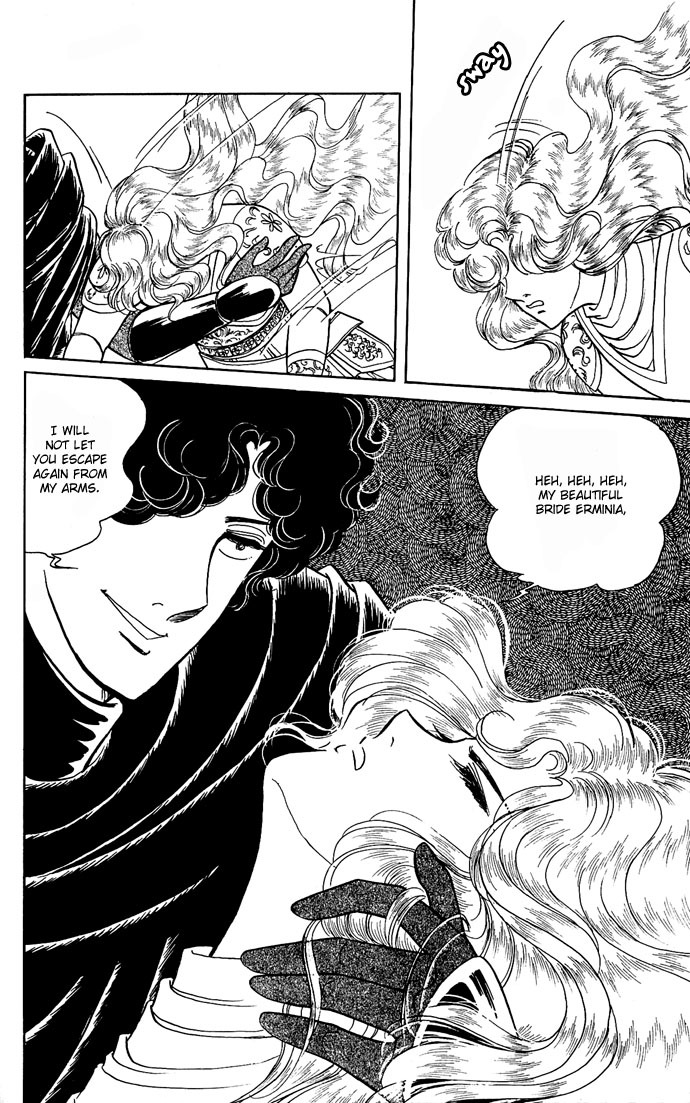 Paros no Ken Chapter 7 page 88 - Chapter 7