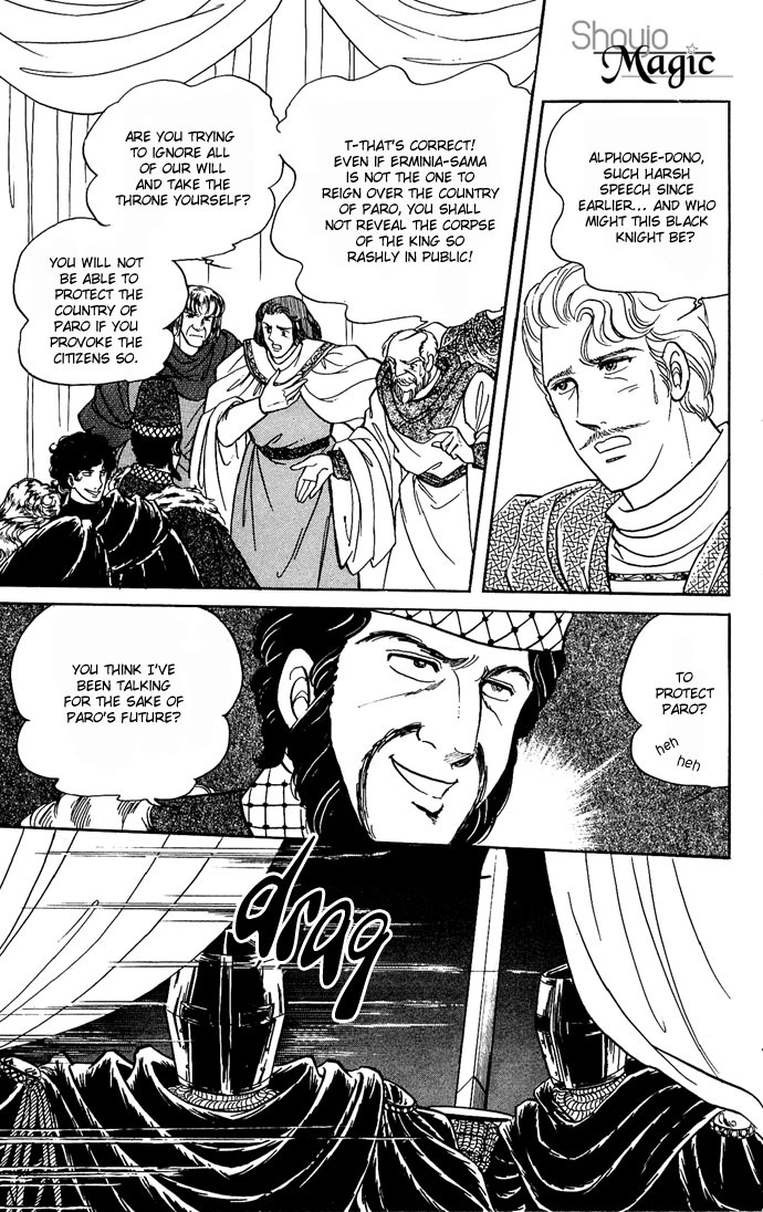 Paros no Ken Chapter 7 page 89 - Chapter 7