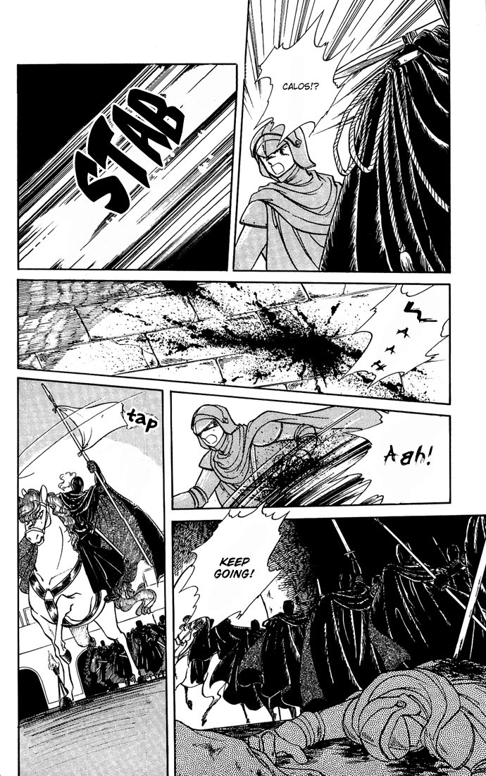 Paros no Ken Chapter 7 page 92 - Chapter 7
