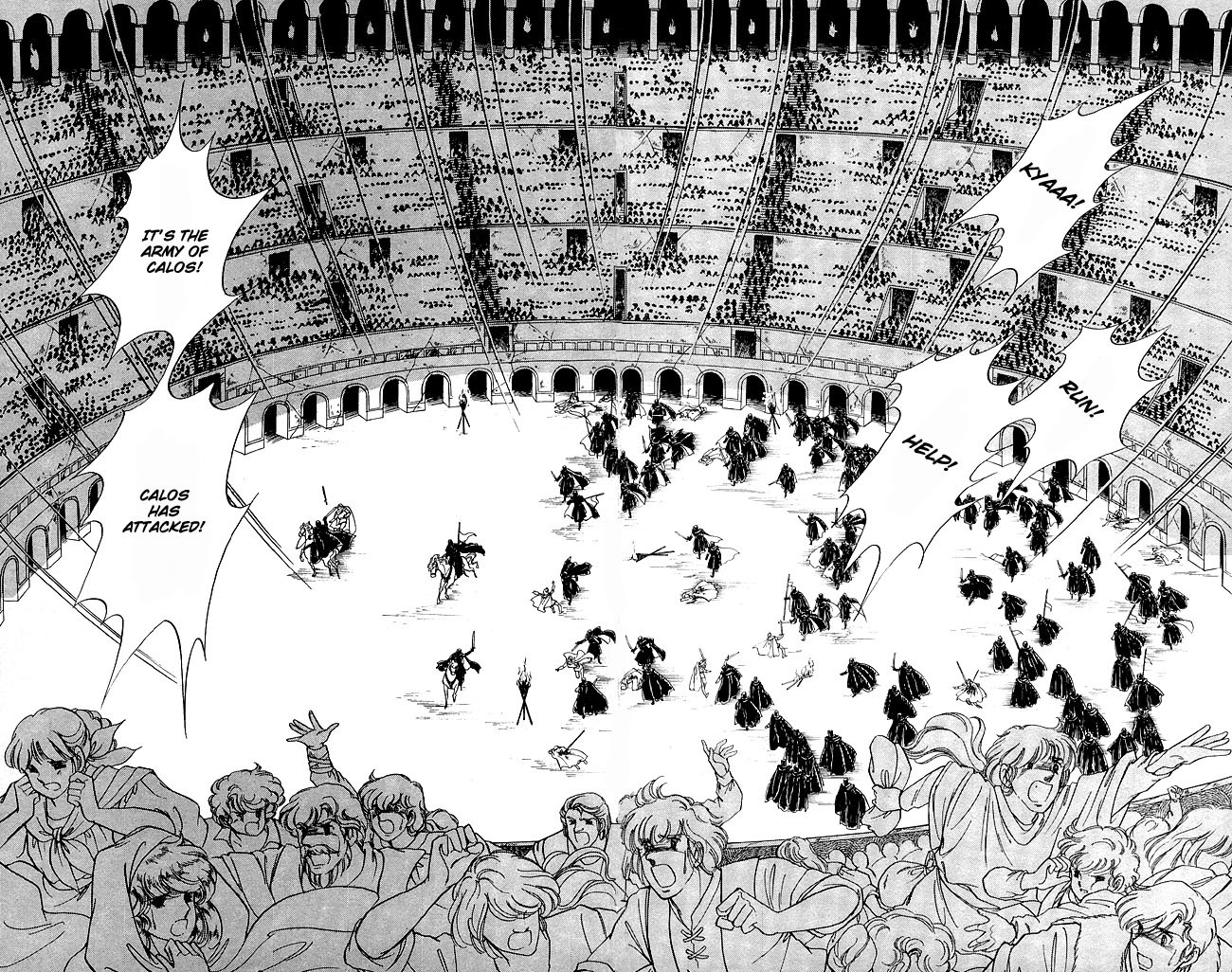 Paros no Ken Chapter 7 page 94 - Chapter 7
