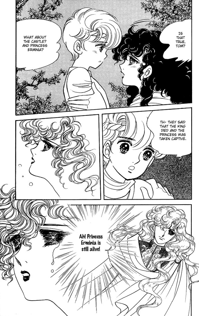 Paros no Ken Chapter 8 page 12 - Chapter 8