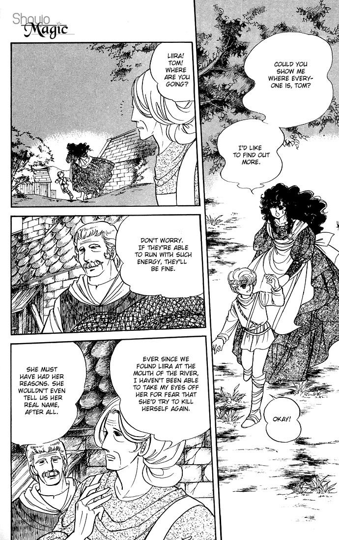 Paros no Ken Chapter 8 page 13 - Chapter 8
