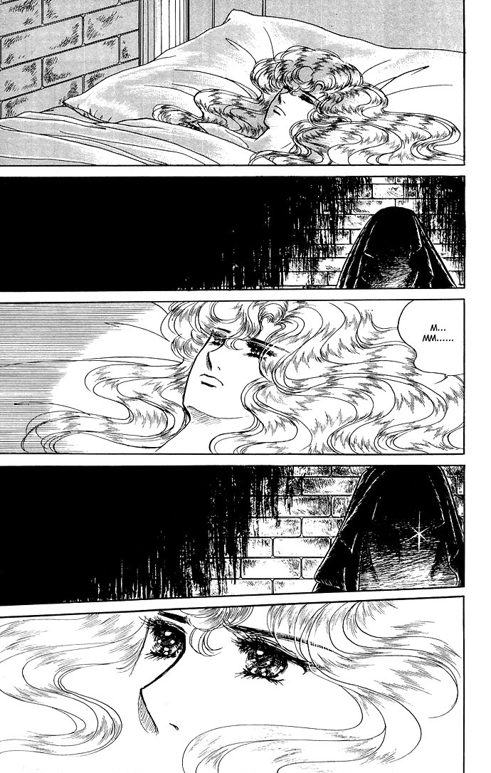 Paros no Ken Chapter 8 page 16 - Chapter 8