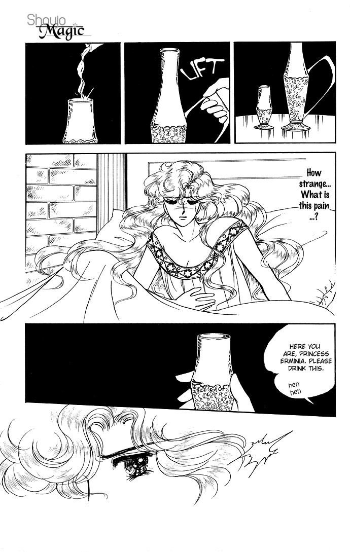Paros no Ken Chapter 8 page 18 - Chapter 8