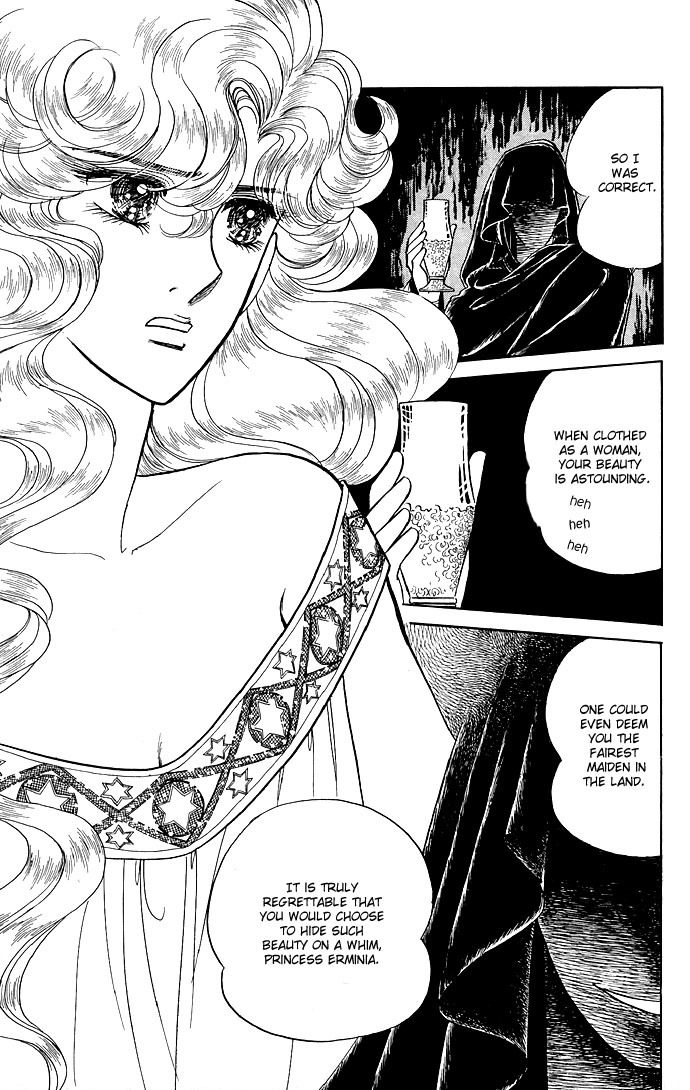Paros no Ken Chapter 8 page 20 - Chapter 8