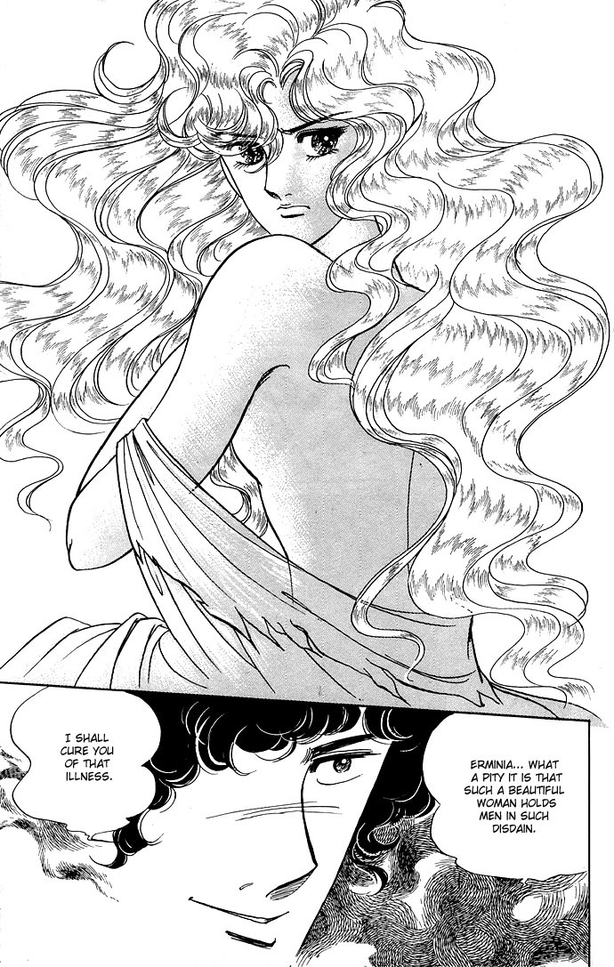 Paros no Ken Chapter 8 page 32 - Chapter 8