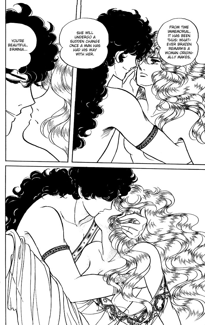 Paros no Ken Chapter 8 page 33 - Chapter 8