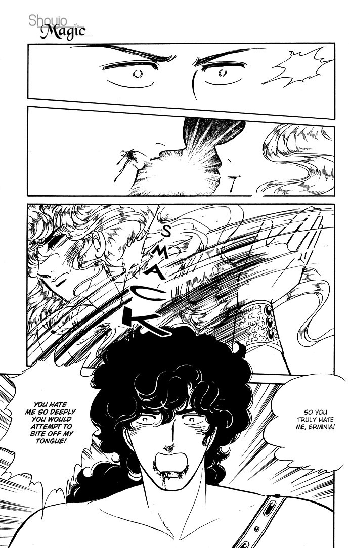 Paros no Ken Chapter 8 page 34 - Chapter 8