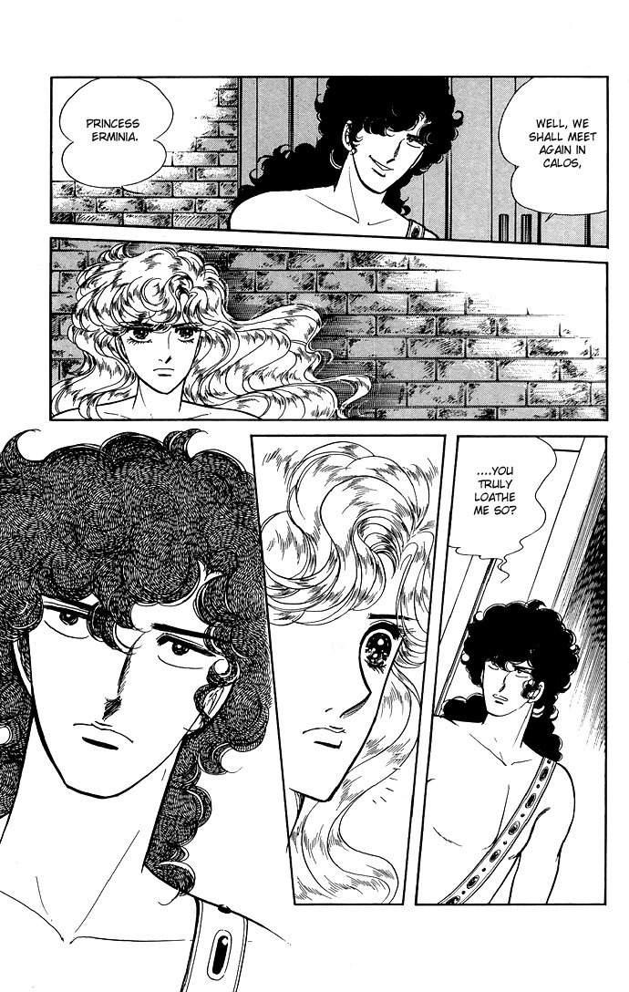 Paros no Ken Chapter 8 page 36 - Chapter 8
