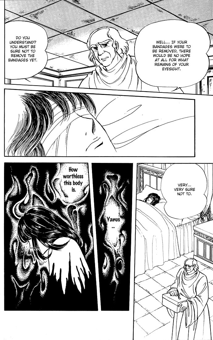 Paros no Ken Chapter 8 page 39 - Chapter 8