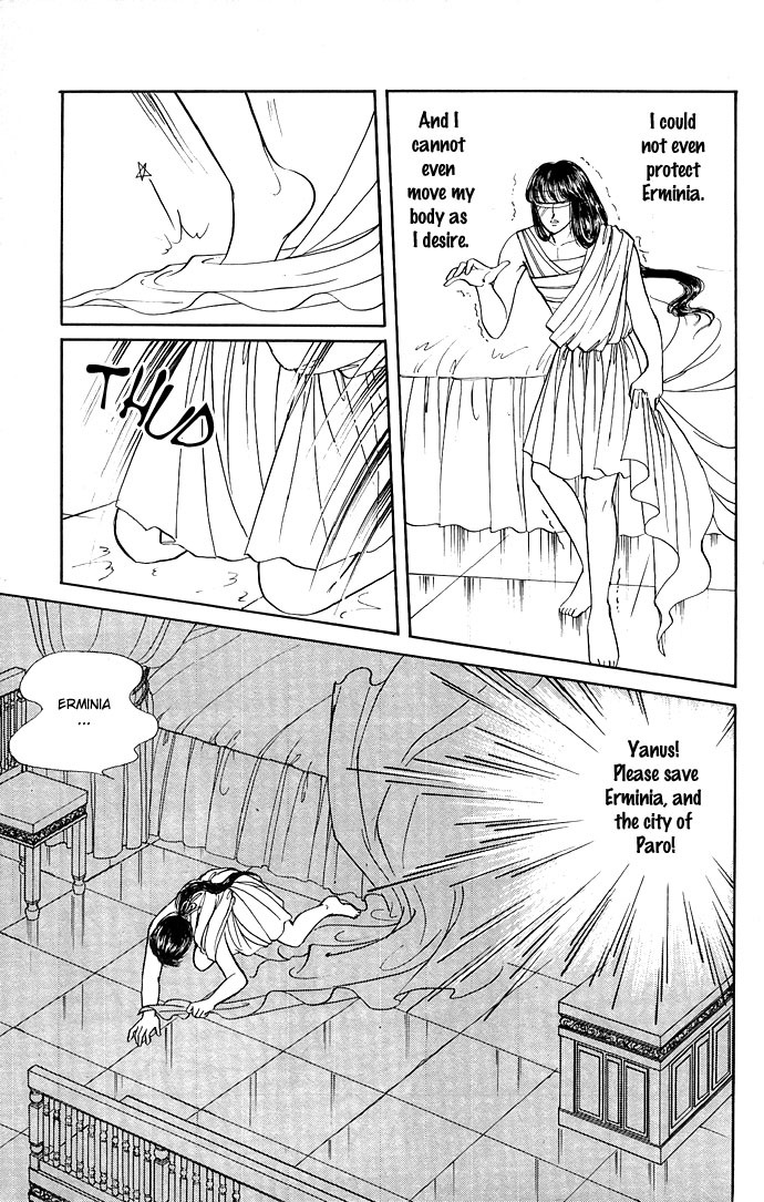Paros no Ken Chapter 8 page 40 - Chapter 8