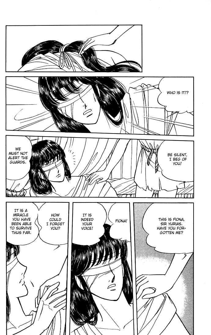 Paros no Ken Chapter 8 page 41 - Chapter 8