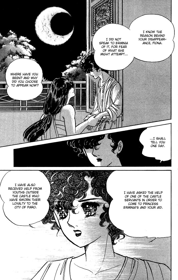 Paros no Ken Chapter 8 page 42 - Chapter 8