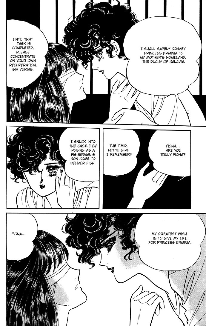 Paros no Ken Chapter 8 page 43 - Chapter 8