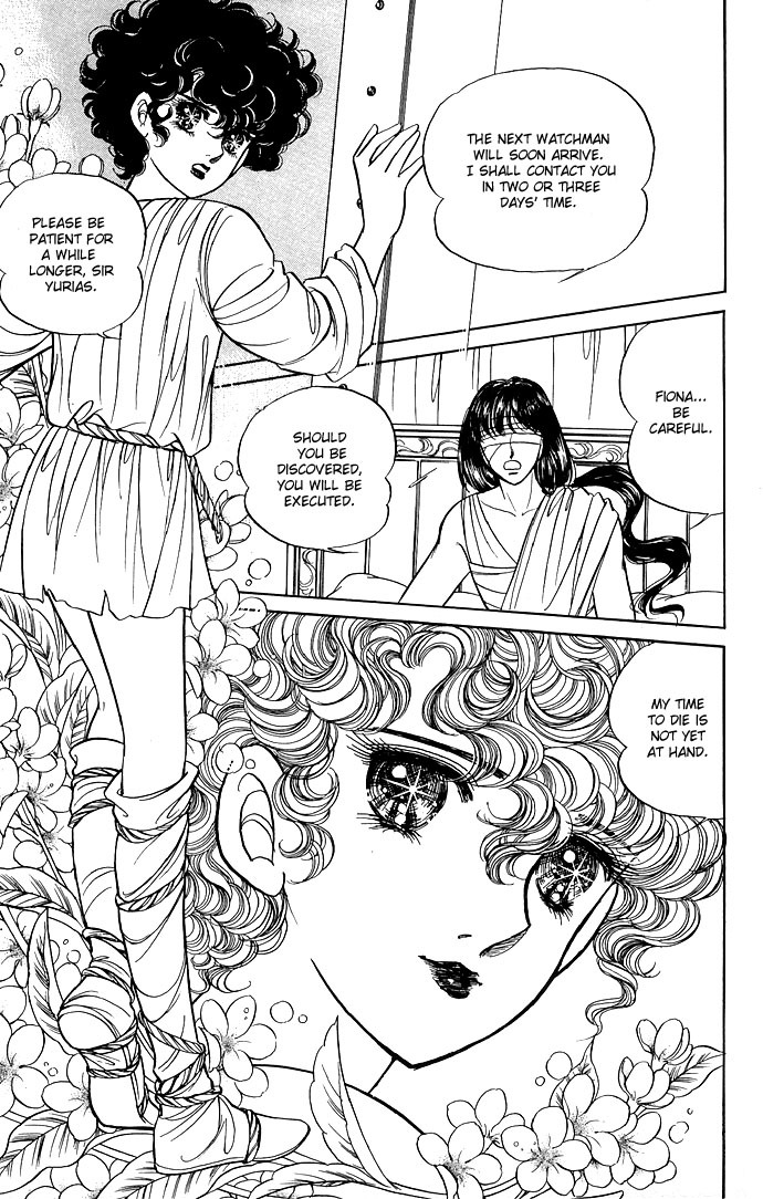 Paros no Ken Chapter 8 page 44 - Chapter 8