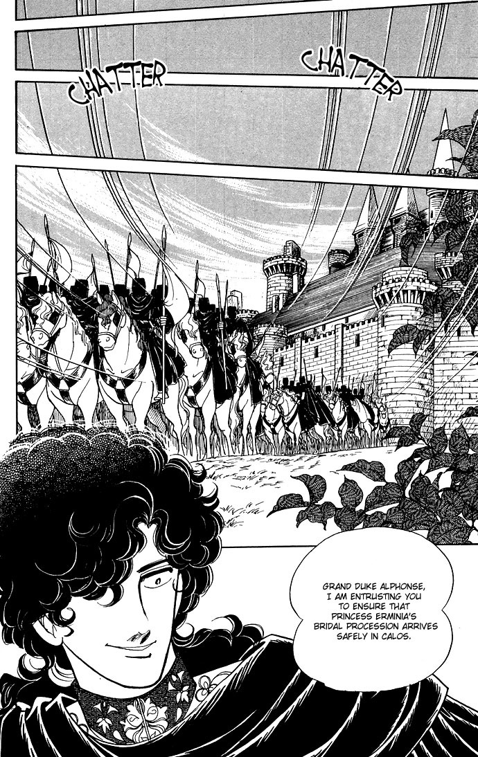 Paros no Ken Chapter 8 page 45 - Chapter 8