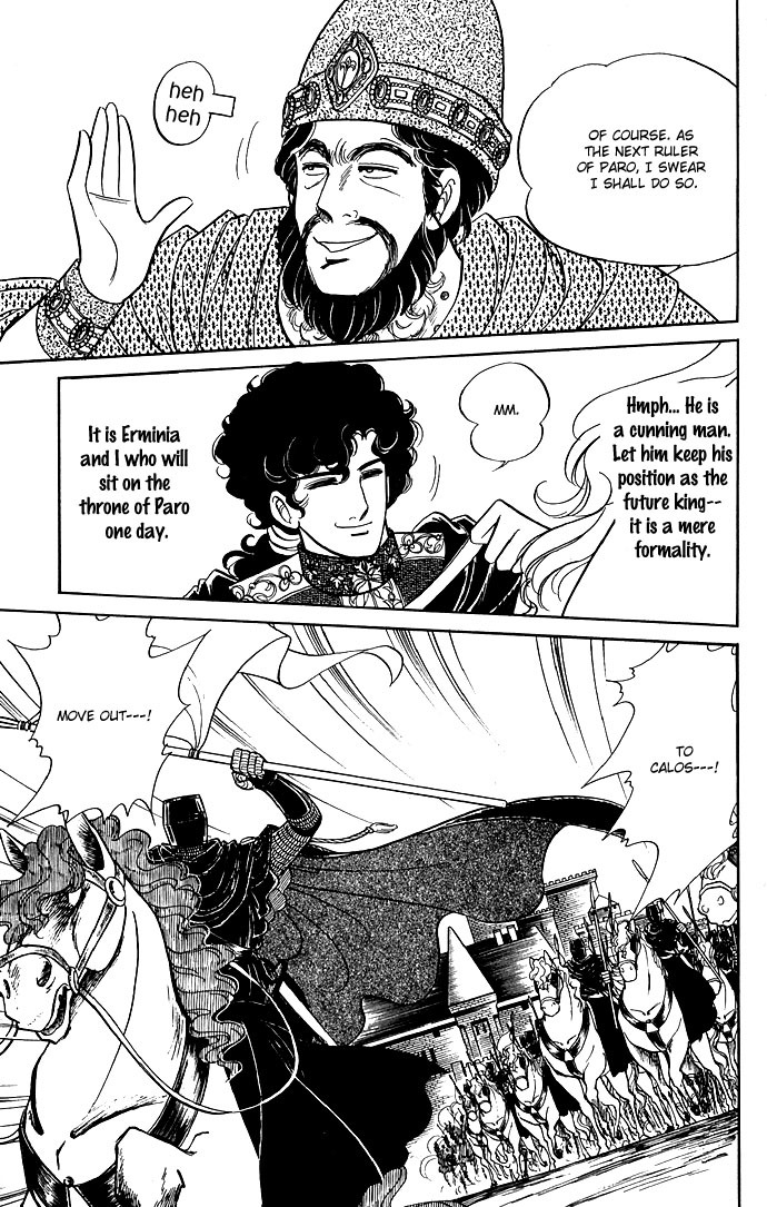 Paros no Ken Chapter 8 page 46 - Chapter 8