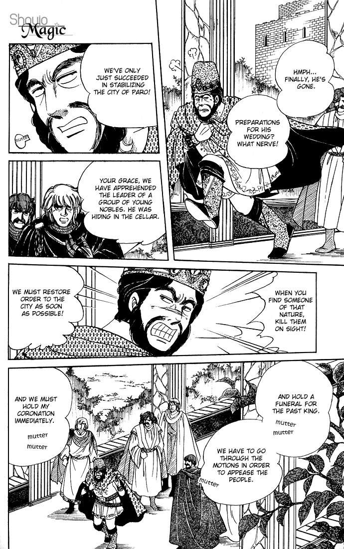 Paros no Ken Chapter 8 page 47 - Chapter 8