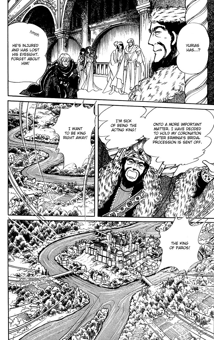 Paros no Ken Chapter 8 page 49 - Chapter 8