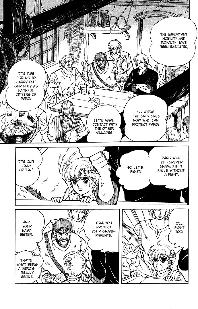Paros no Ken Chapter 8 page 6 - Chapter 8