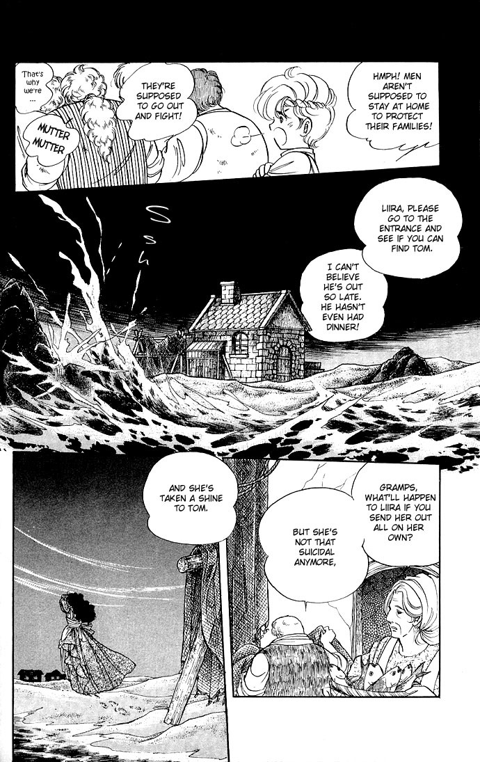 Paros no Ken Chapter 8 page 7 - Chapter 8