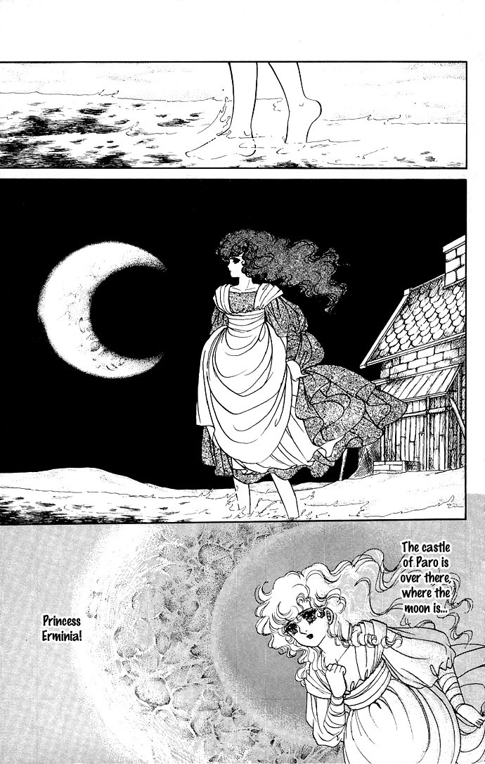 Paros no Ken Chapter 8 page 8 - Chapter 8