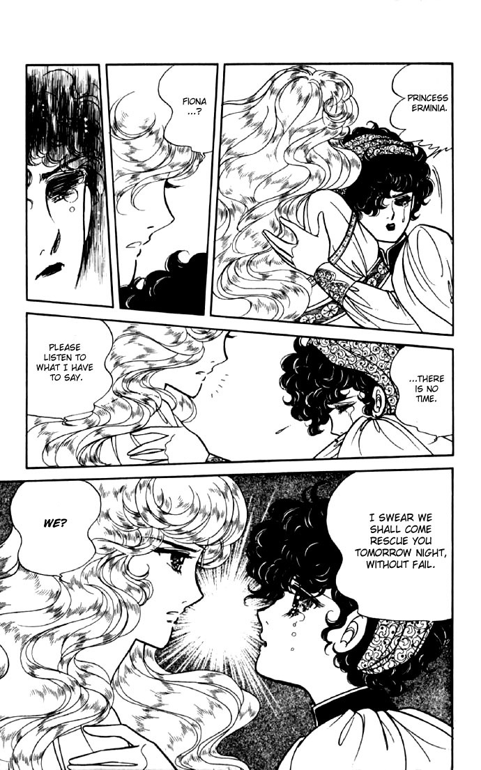 Paros no Ken Chapter 9 page 11 - Chapter 9