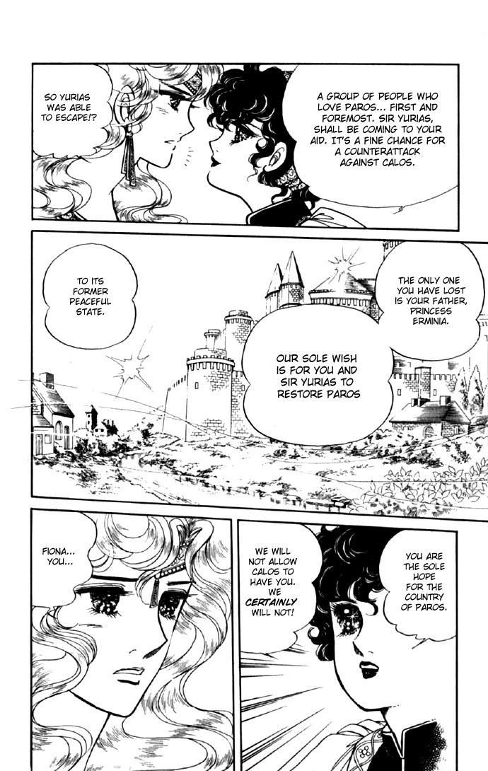 Paros no Ken Chapter 9 page 12 - Chapter 9