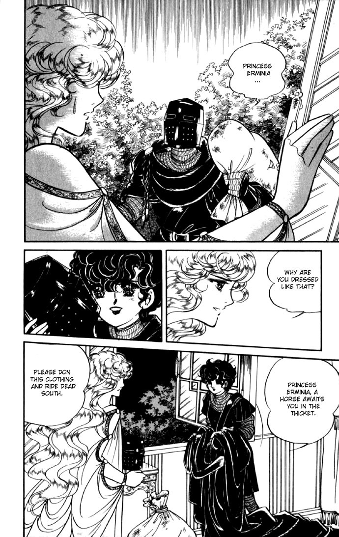 Paros no Ken Chapter 9 page 16 - Chapter 9
