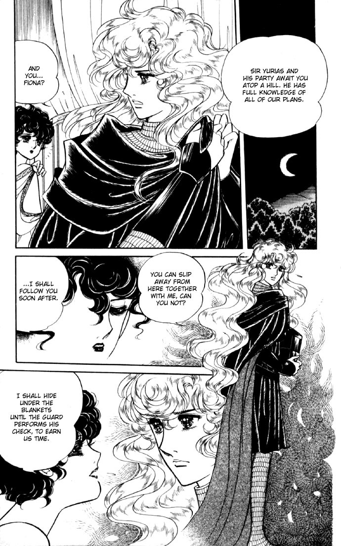 Paros no Ken Chapter 9 page 17 - Chapter 9