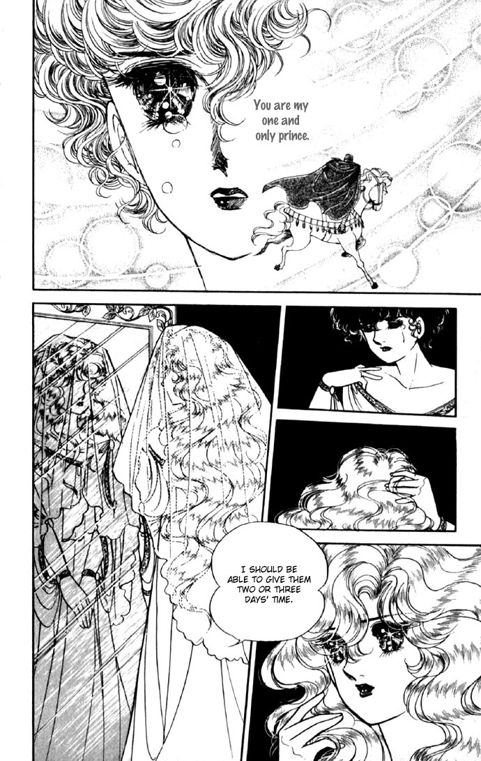Paros no Ken Chapter 9 page 20 - Chapter 9