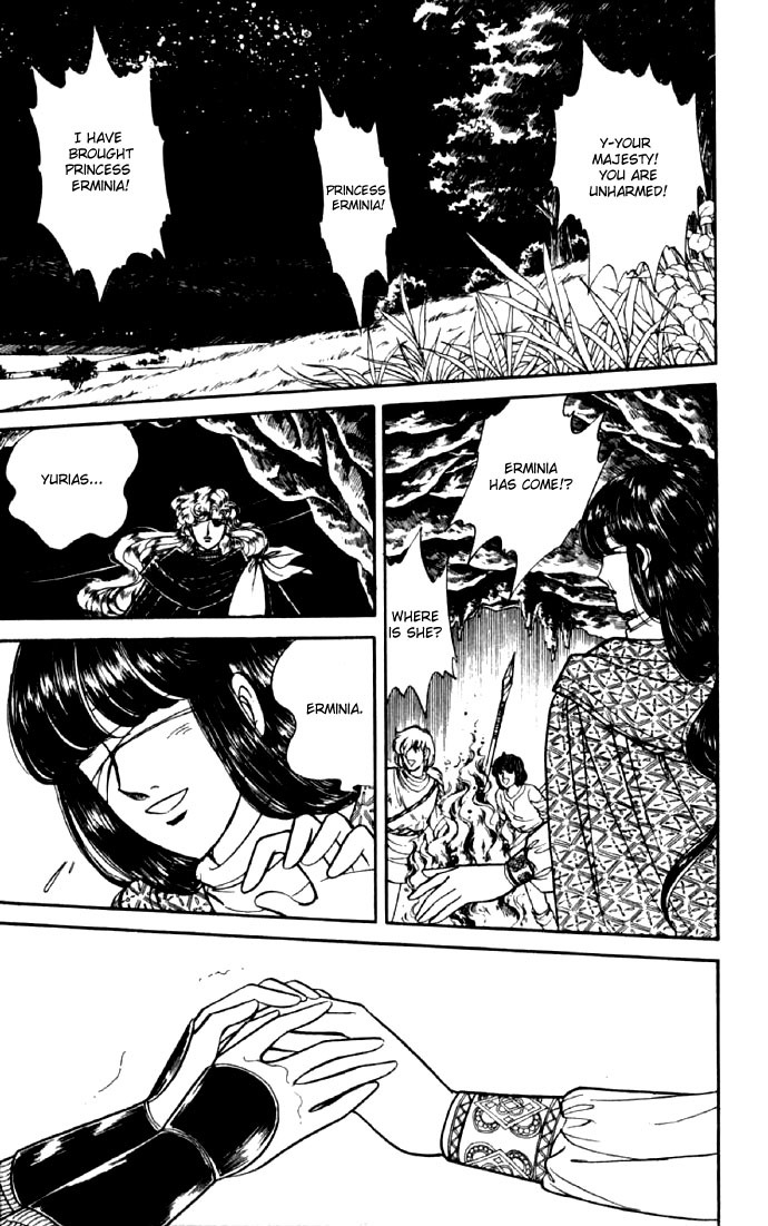 Paros no Ken Chapter 9 page 21 - Chapter 9