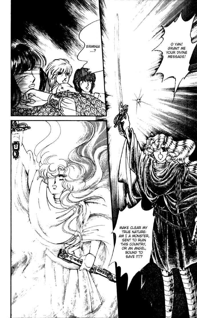 Paros no Ken Chapter 9 page 24 - Chapter 9