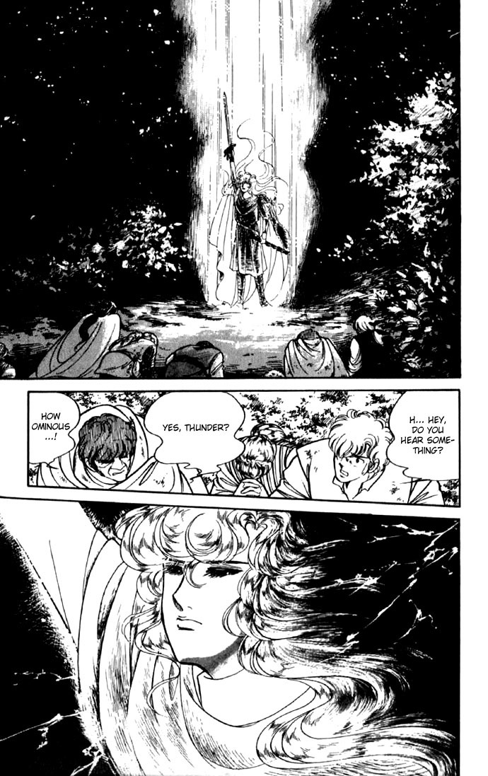 Paros no Ken Chapter 9 page 25 - Chapter 9