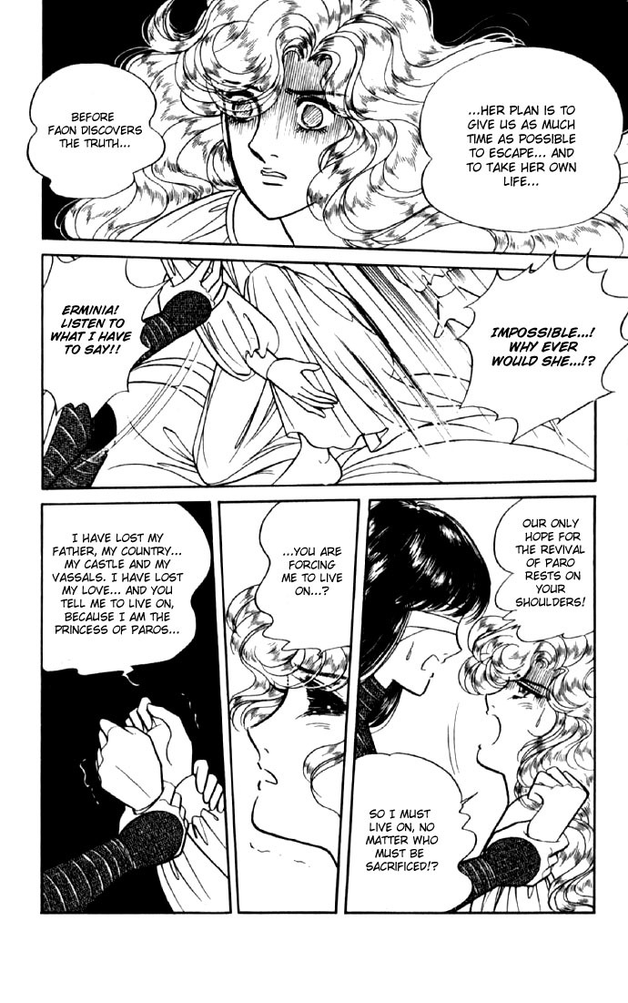 Paros no Ken Chapter 9 page 28 - Chapter 9