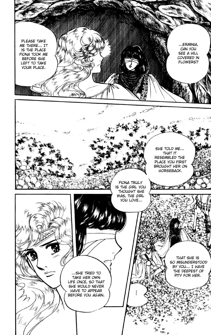 Paros no Ken Chapter 9 page 32 - Chapter 9