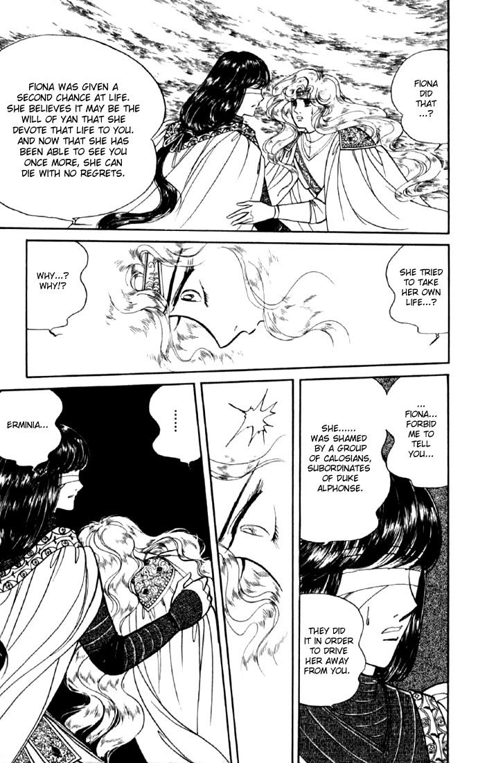 Paros no Ken Chapter 9 page 33 - Chapter 9