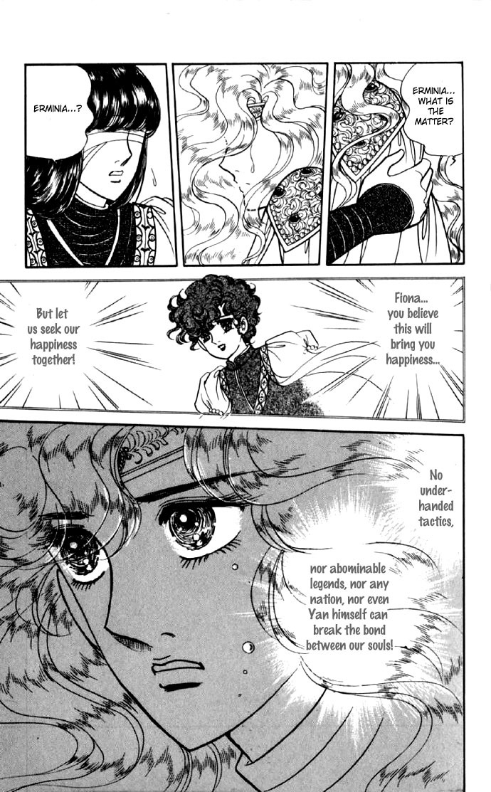 Paros no Ken Chapter 9 page 35 - Chapter 9