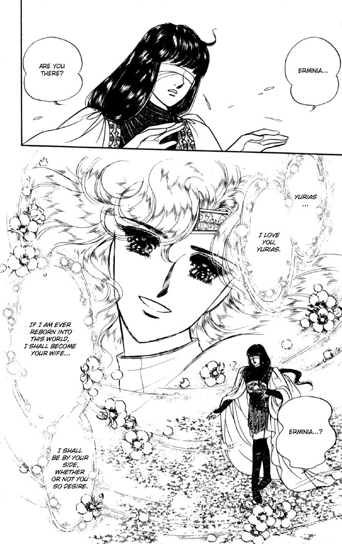 Paros no Ken Chapter 9 page 36 - Chapter 9