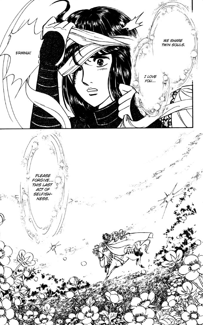 Paros no Ken Chapter 9 page 37 - Chapter 9