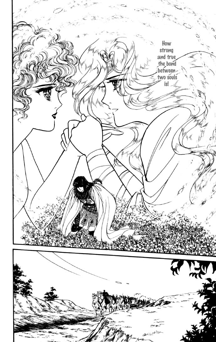 Paros no Ken Chapter 9 page 38 - Chapter 9
